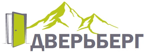 Дверьберг
